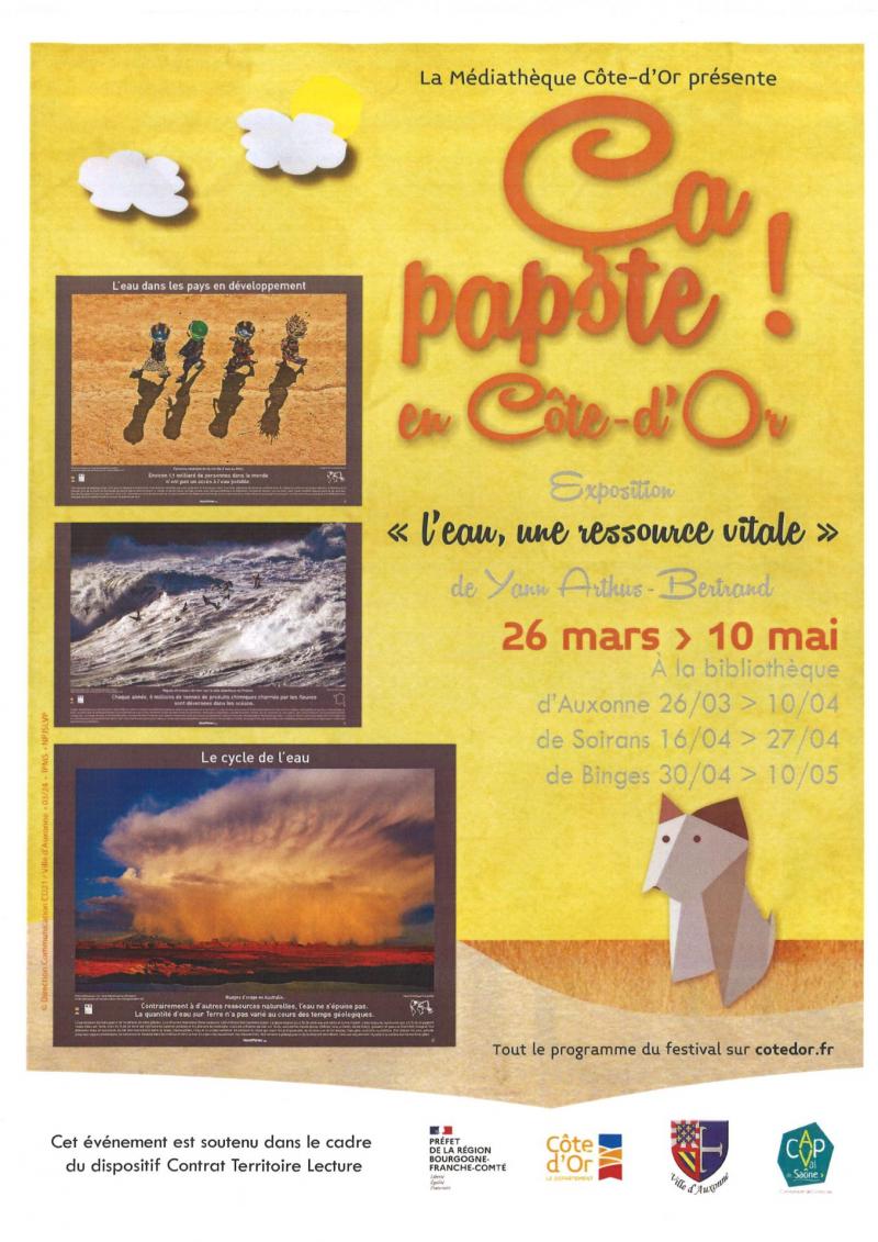 affiche expo eau
